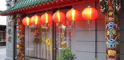 Ristorante cinese?